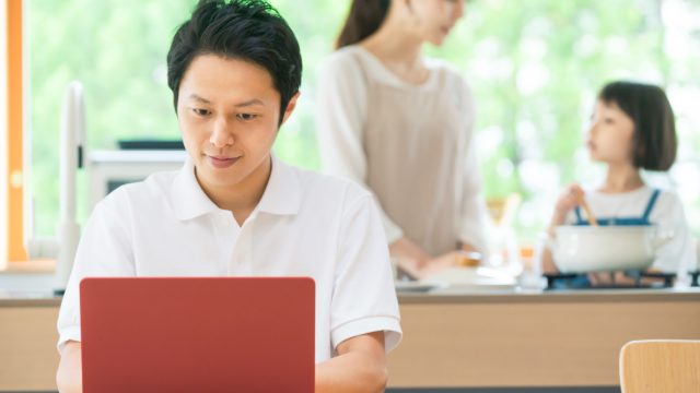 転職を勝ち取る、中途採用の自己分析